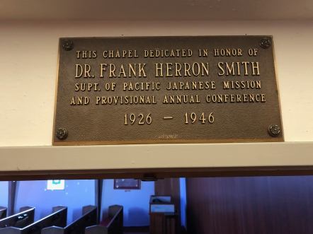 The plaque hanging above our sanctuary doors